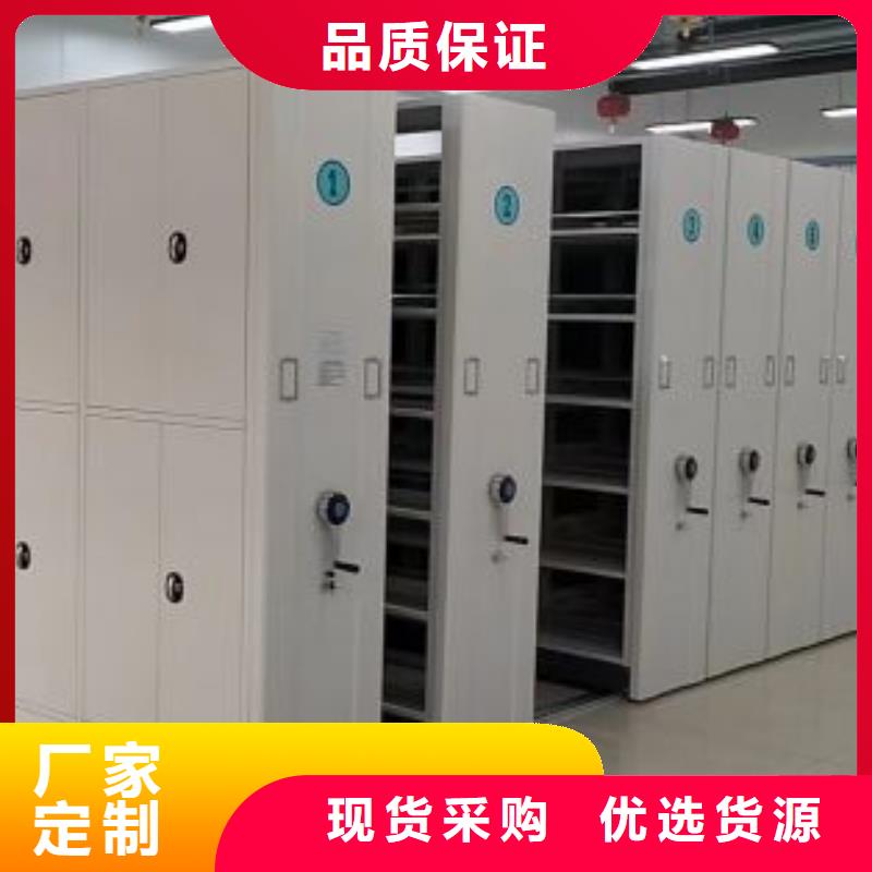 密集柜2,档案室手摇密集架我们更专业