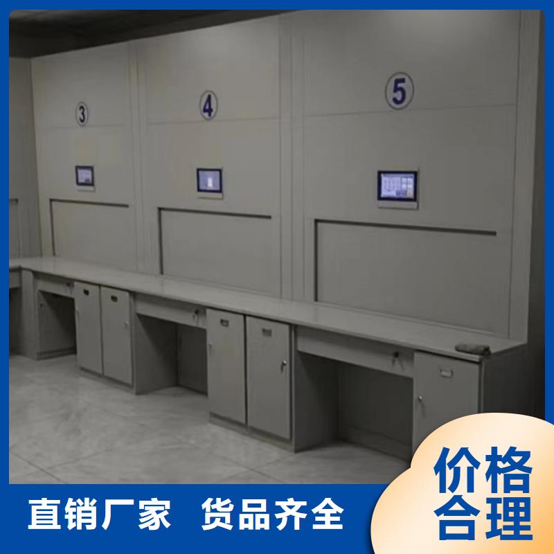 行业的现状并持续发展【桦平】手摇式档案密集架