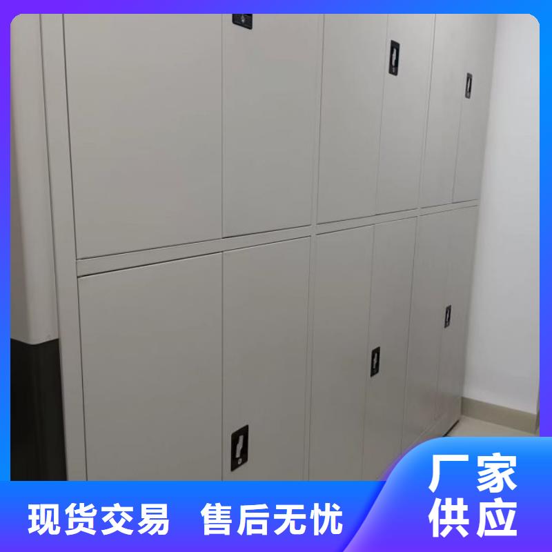 密集柜2,档案室手摇密集架我们更专业