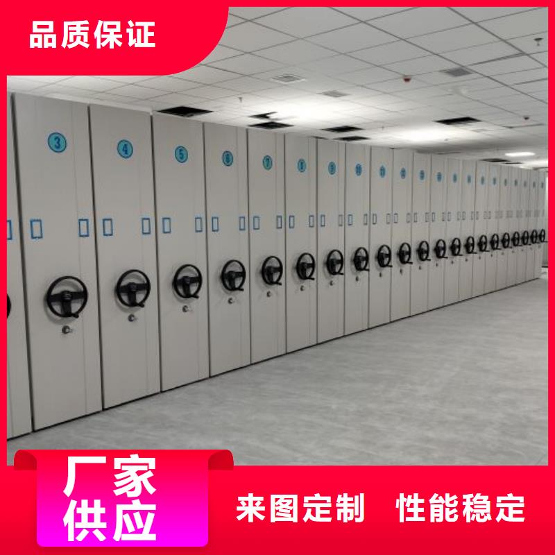 密集柜2双柱式密集架货源直销