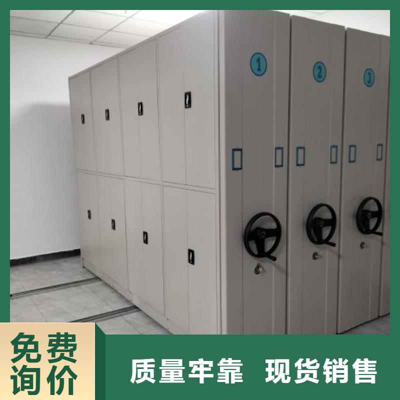 密集柜2-博物馆展柜快捷的物流配送