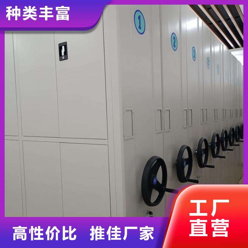 有优惠吗【隆顺】摇把式密集柜