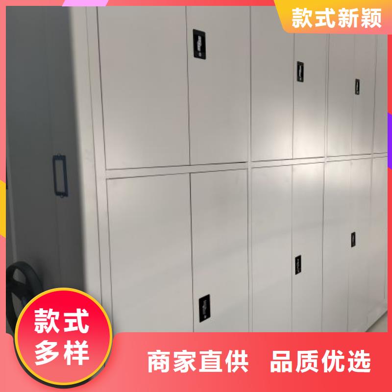 行业的现状并持续发展【桦平】手摇式档案密集架