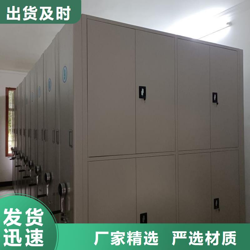 行业的现状并持续发展【桦平】手摇式档案密集架