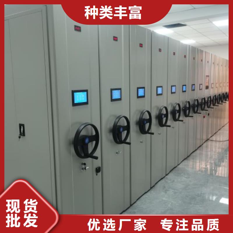 怎么代理【桦平】直列式移动密集架