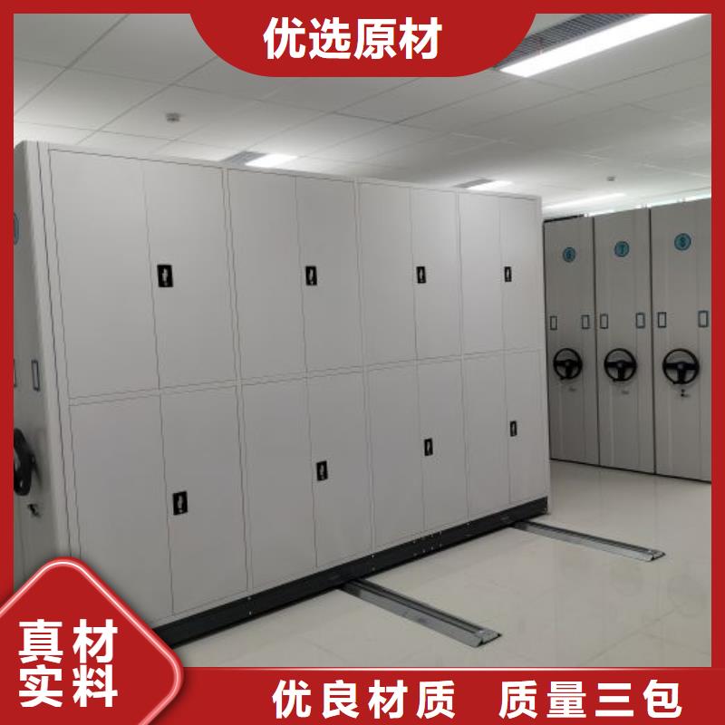 蓄势待发【桦平】手摇财务凭证密集架