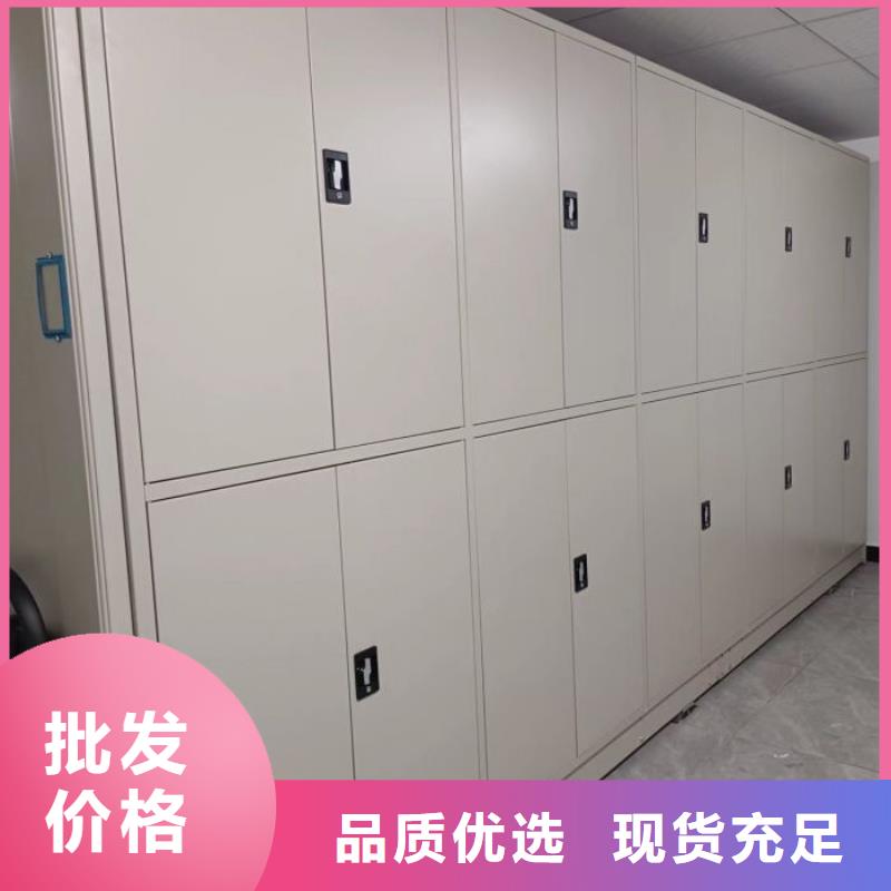 厂家是经销商生存的一切载体【桦平】密集架档案柜