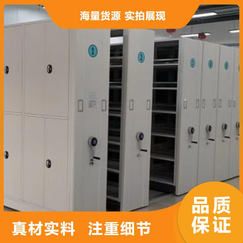 效益更高【隆顺】斜拉密集架