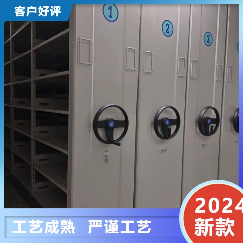 产品的生产与功能【桦平】磁带密集架