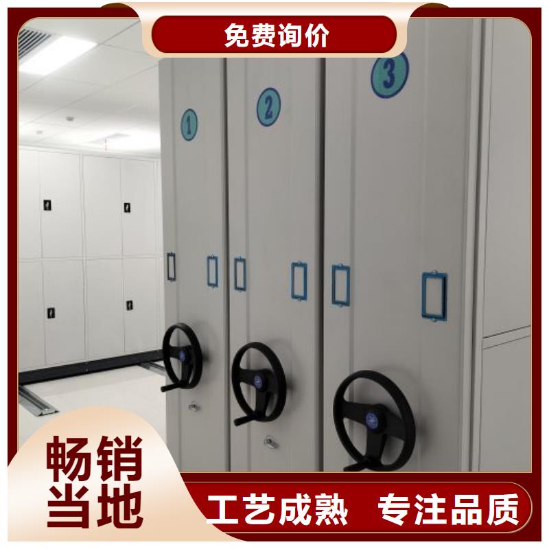 厂家是经销商生存的一切载体【桦平】手摇密集档案架