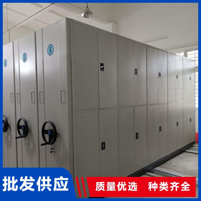 厂家拿货【桦平】导轨式档案柜