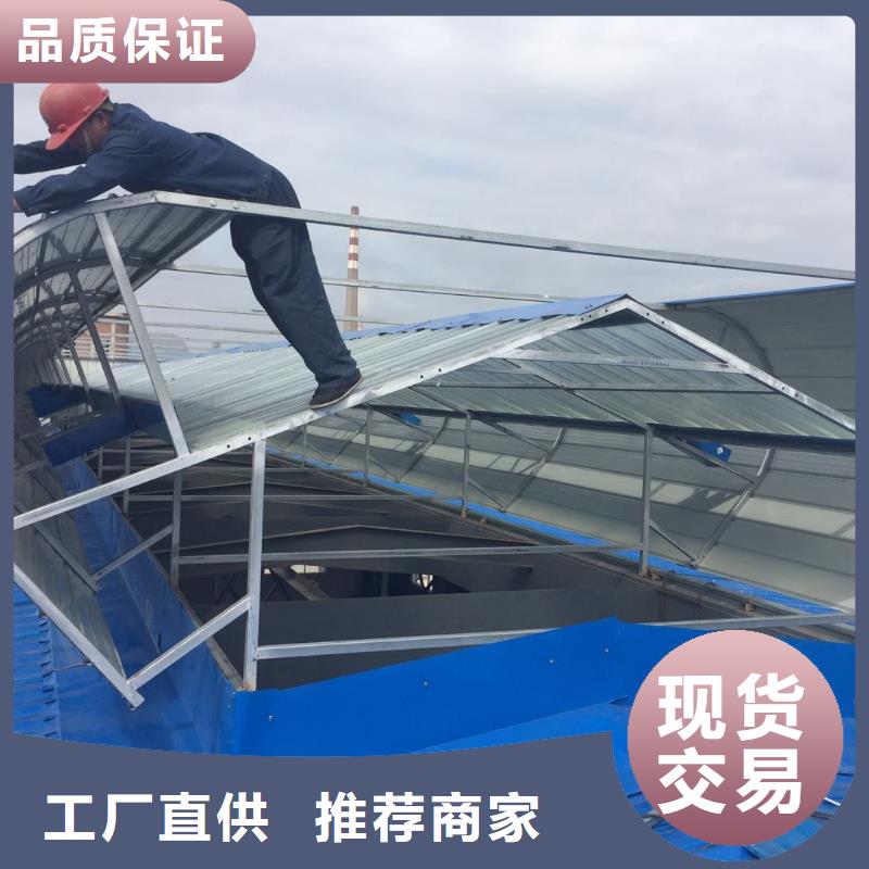 成品气楼