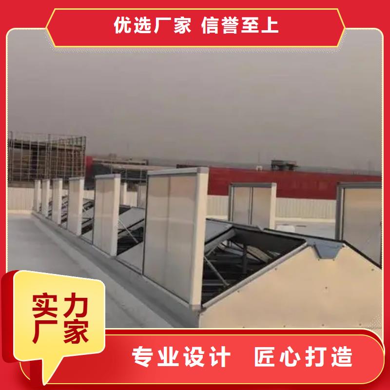 电动排烟窗来厂考察