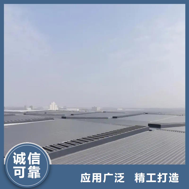 MCW5型通风天窗本地厂家