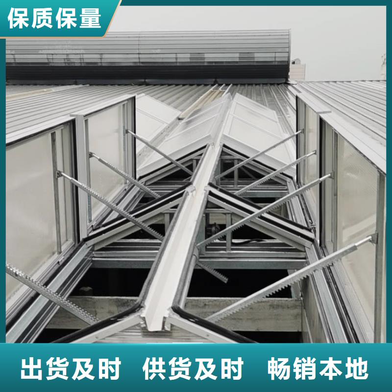 顺坡通风气楼厂家价格