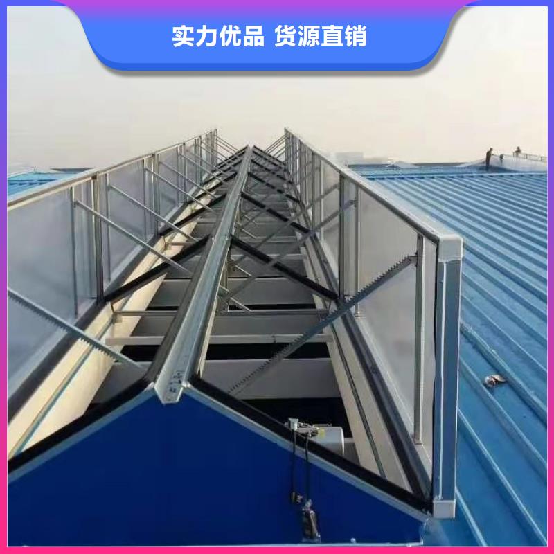 TC10D薄型通风气楼出厂价格