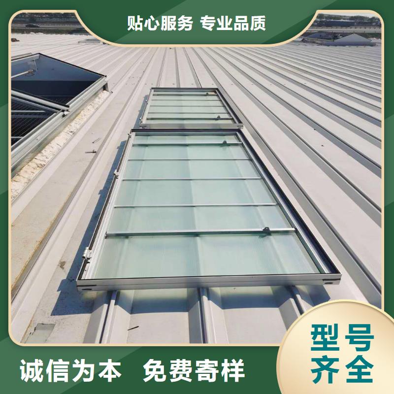 薄型通风气楼售后完善