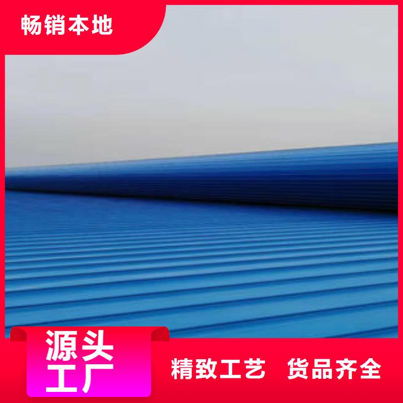 电动采光排烟天窗工厂直销