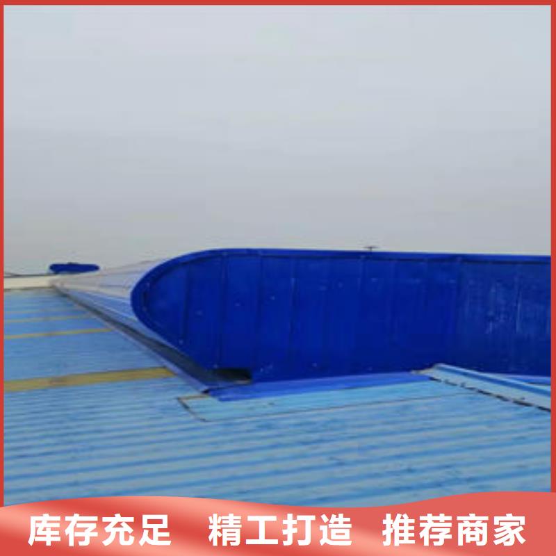TC10D薄型通风气楼出厂价格