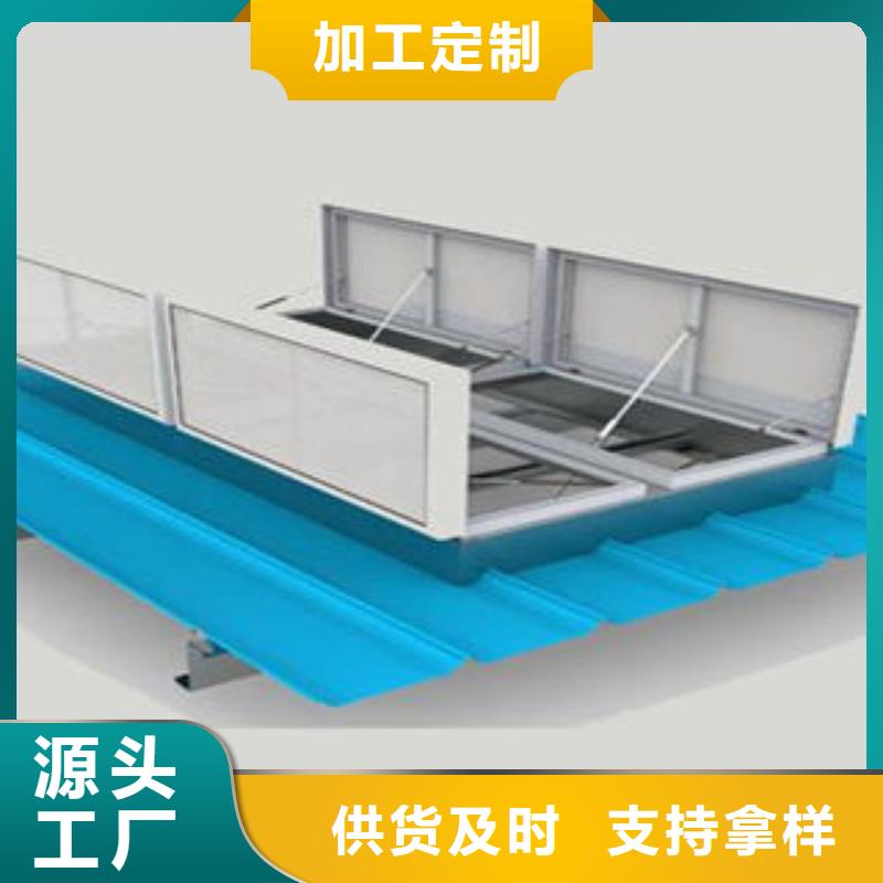 通风天窗实力老厂
