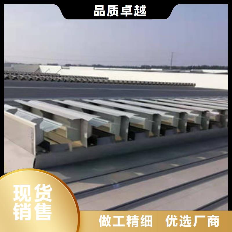 弧型通风气楼