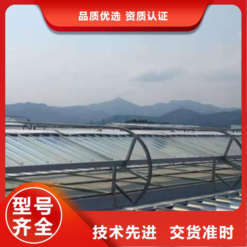 天津消防排烟天窗