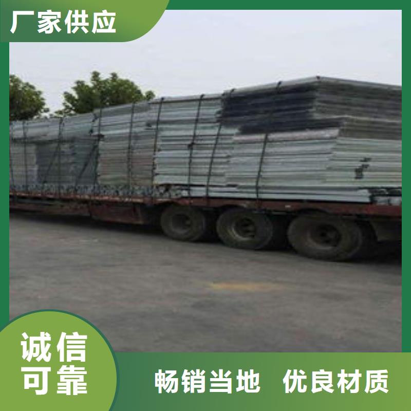 11CJ33通风气楼