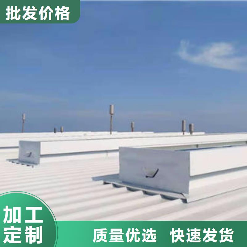 消防电动排烟天窗诚信厂家