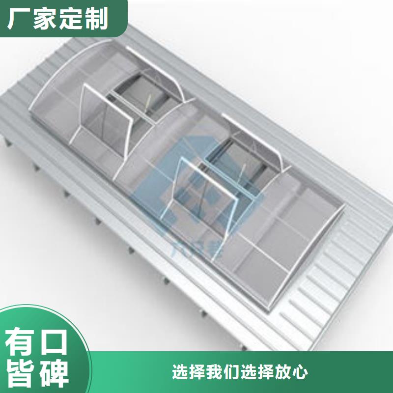 TC10B薄型通风气楼价格