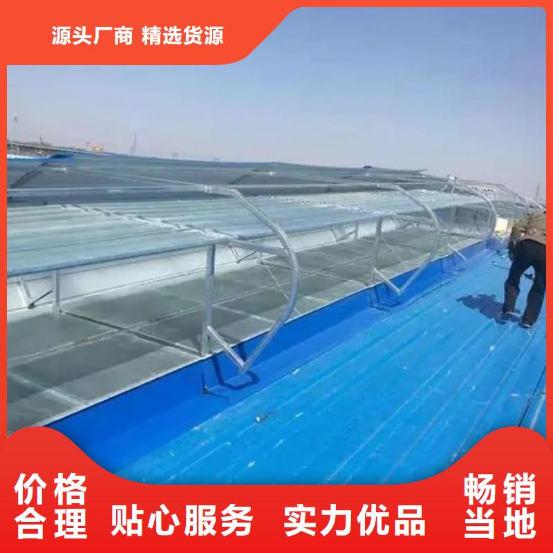 通风天窗多少钱