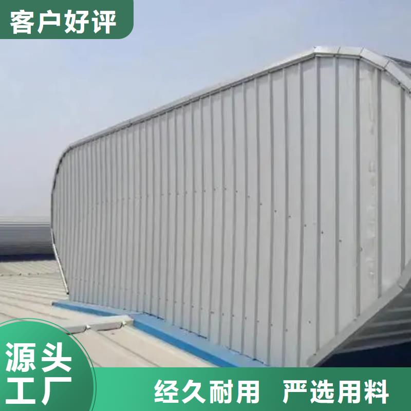 电动天窗出厂价格