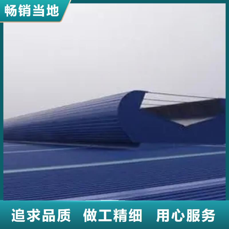 顺坡通风气楼厂家价格