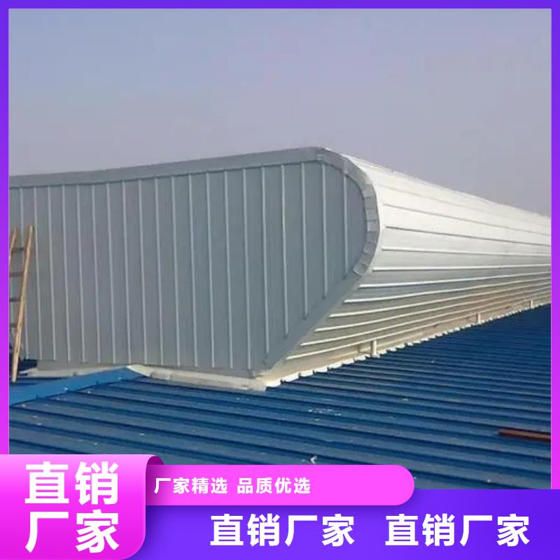 自然通风气楼多少钱一米