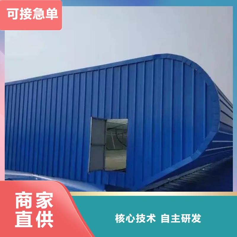 11CJ33通风气楼