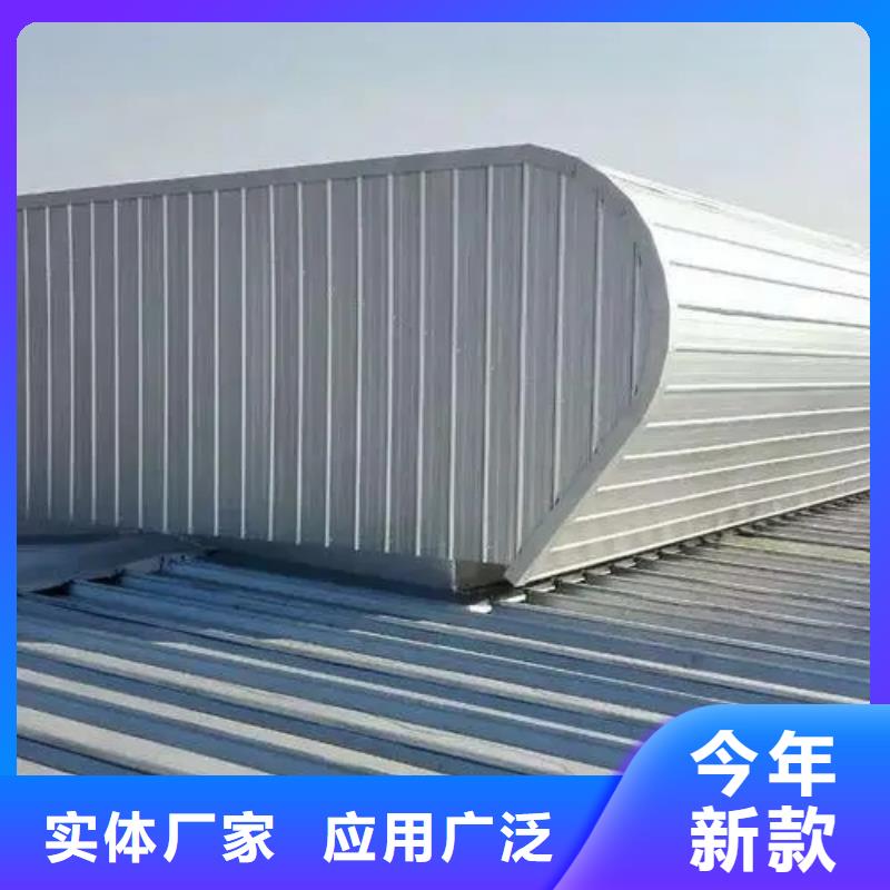 自然通风气楼多少钱一米