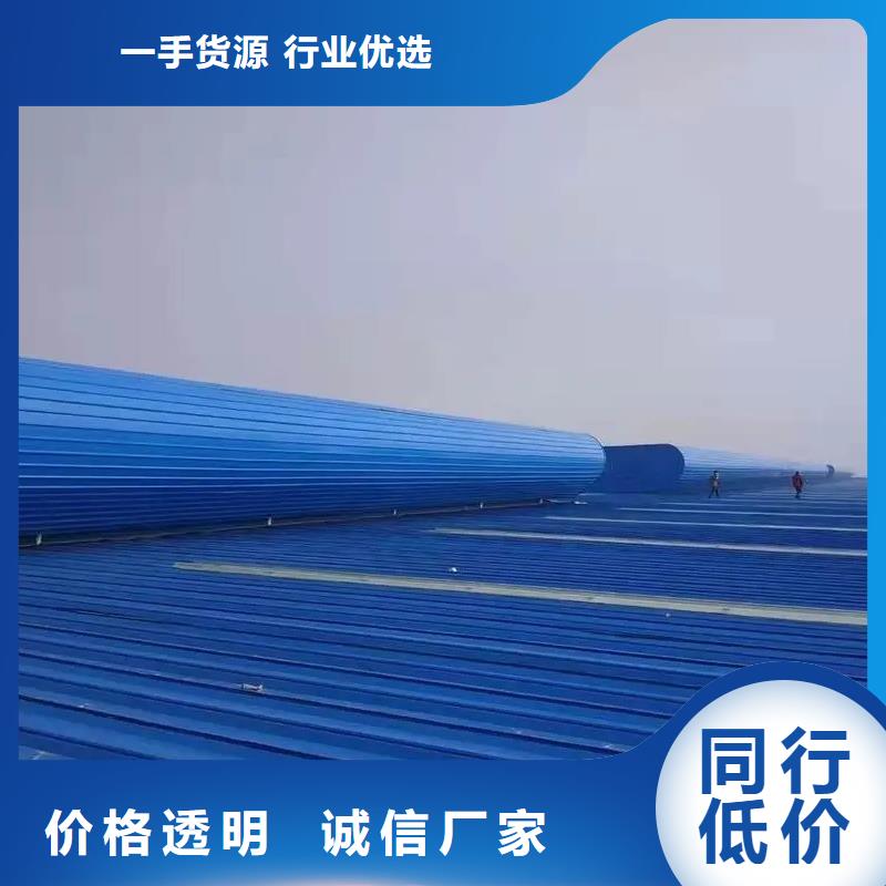 回族自治区通风天窗生产厂家
