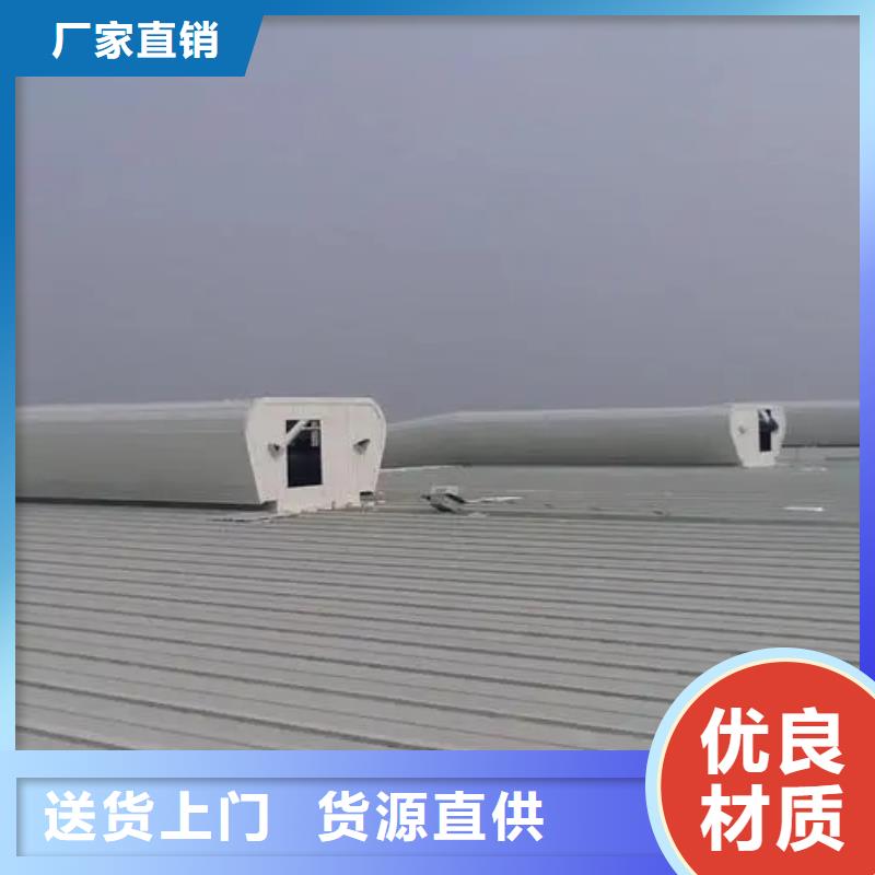 自然通风气楼多少钱一米