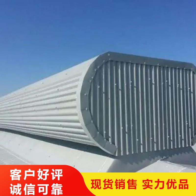 成品气楼