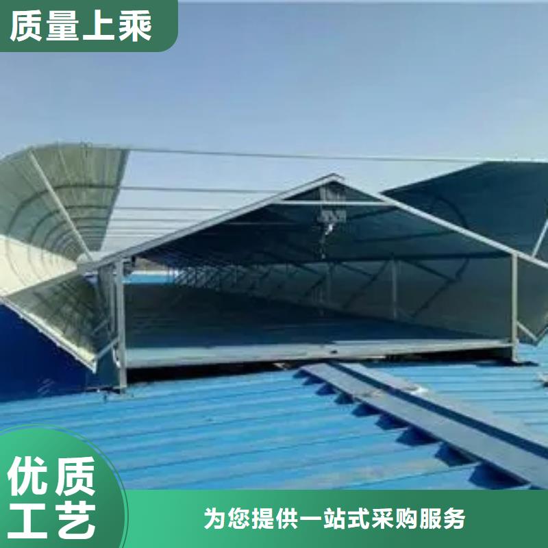 单体式电动排烟天窗全国发货
