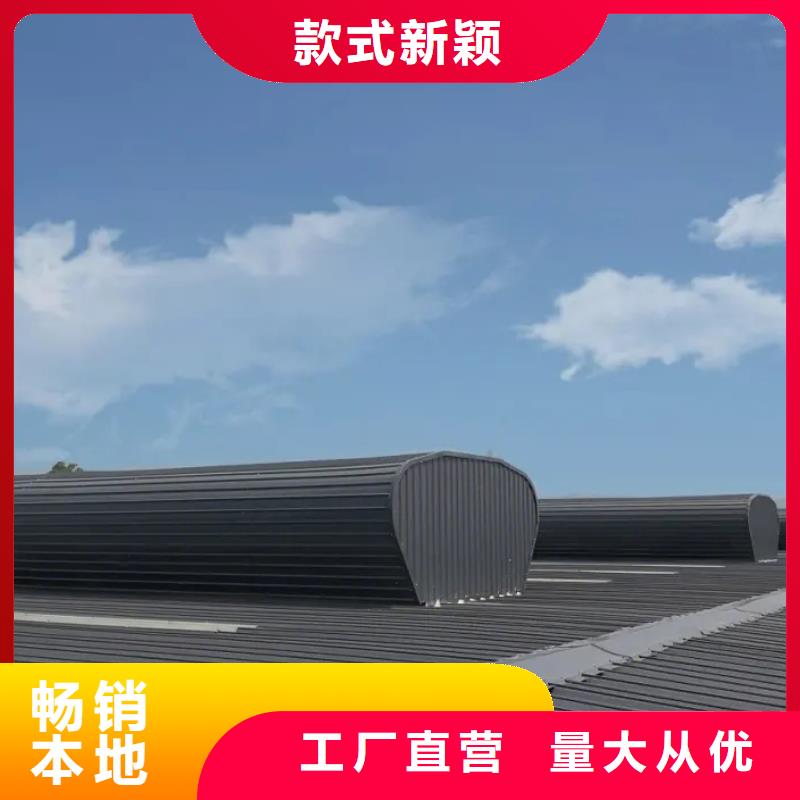 自然通风气楼多少钱一米