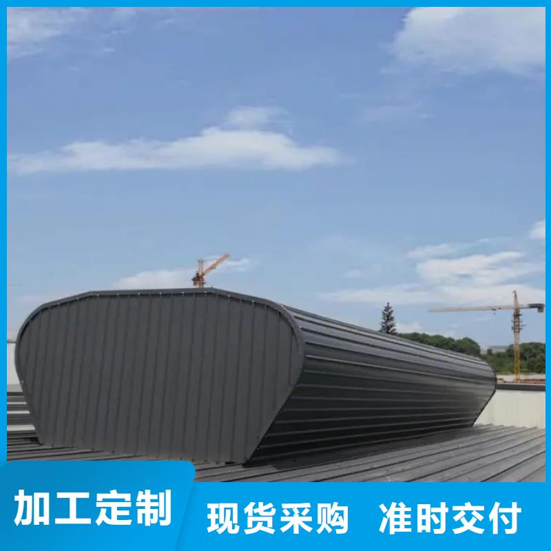回族自治区通风天窗生产厂家