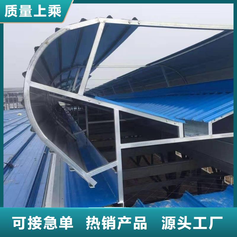 电动采光排烟天窗工厂直销