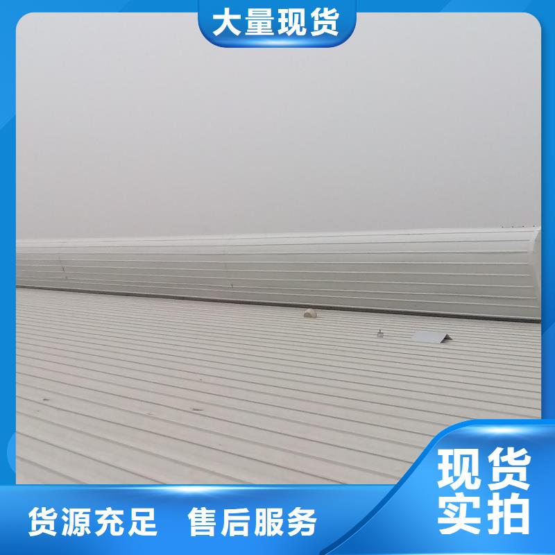 通风天窗实力老厂