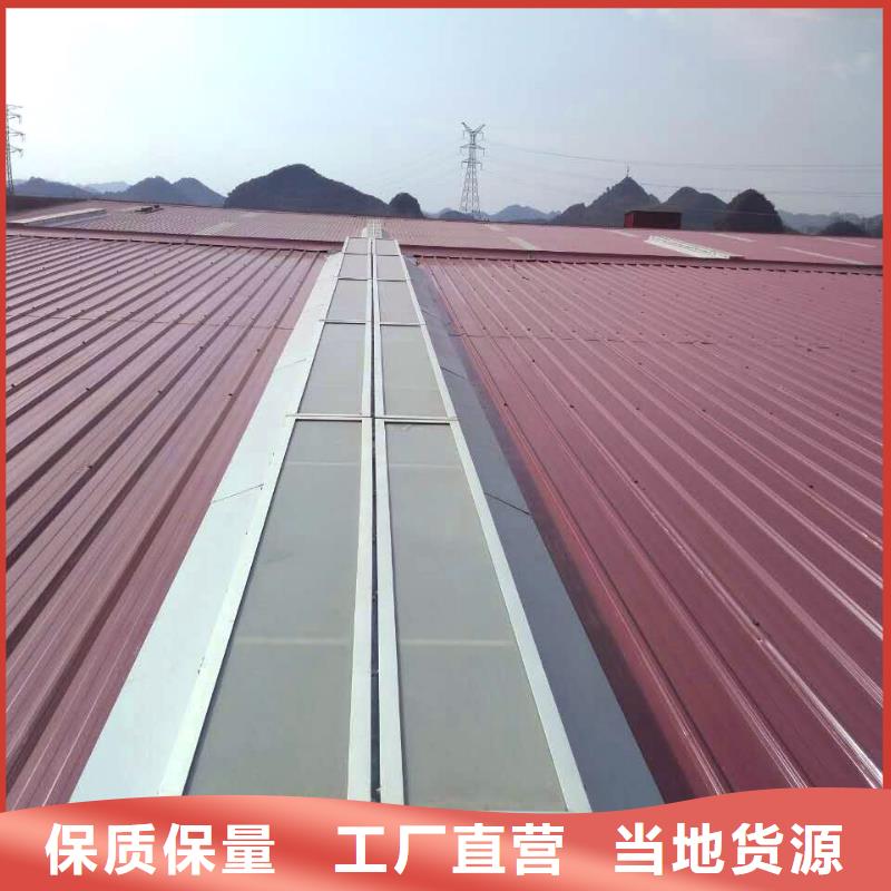 05J621-3通风天窗价格优惠