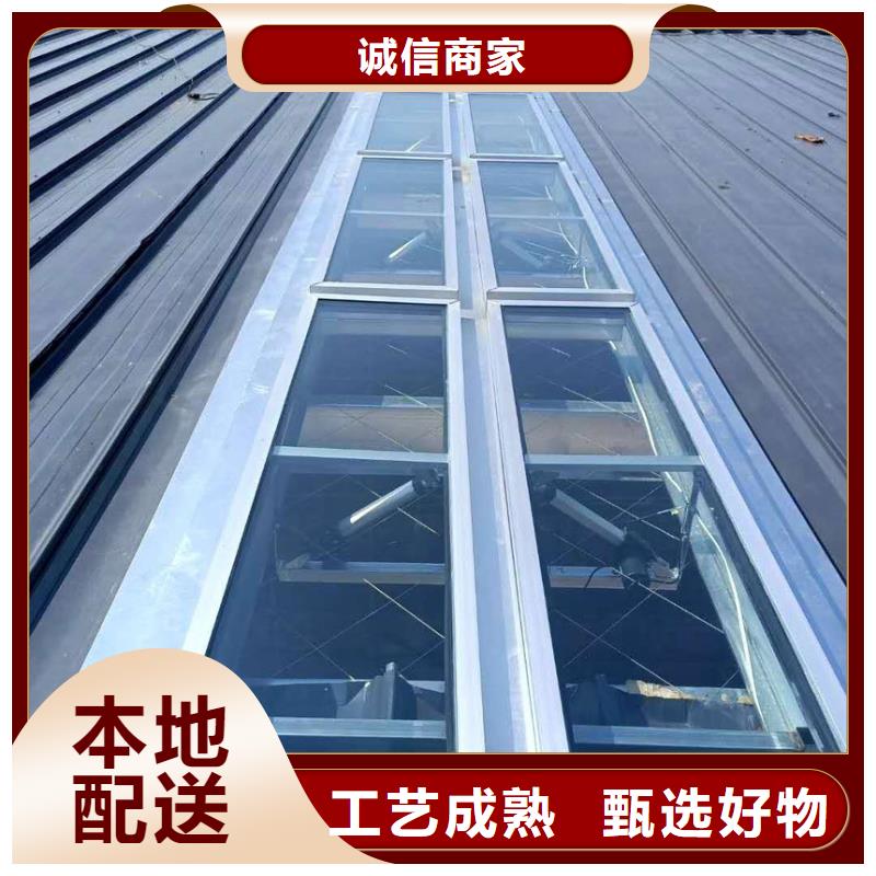 MCW5型通风天窗本地厂家