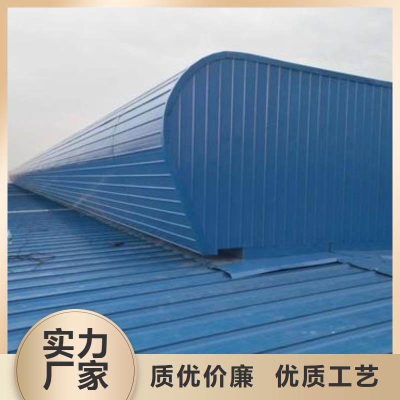 TC10B薄型通风气楼价格