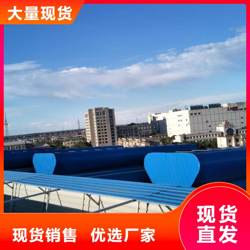 电动通风气楼诚信企业