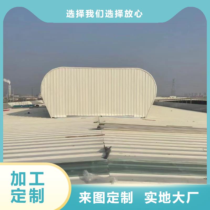 TC10D薄型通风气楼全国发货