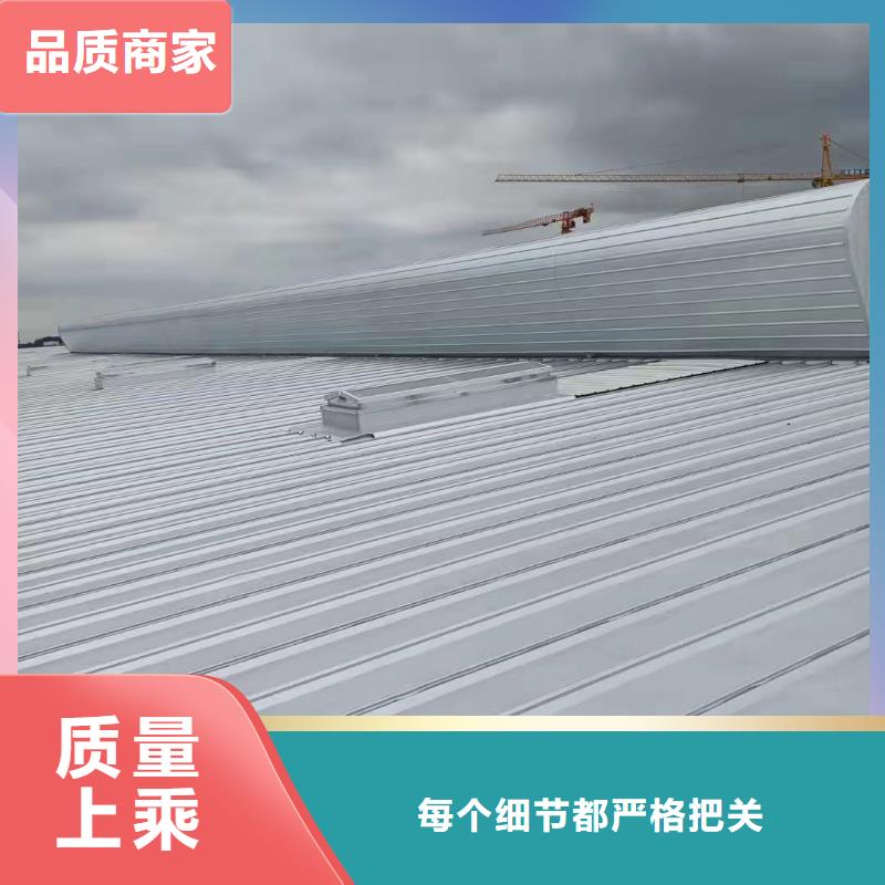 TC10D薄型通风气楼出厂价格