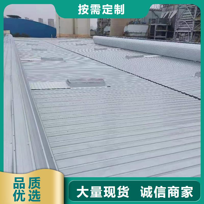 成品气楼